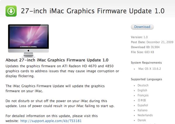 Download 27-inch imac graphics firmware update 1.0 download